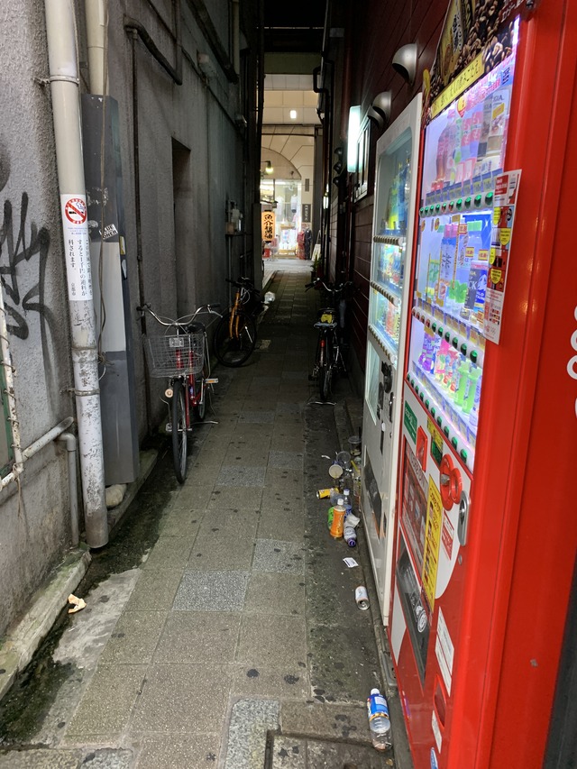 京都のタピオカ　ゴミ問題