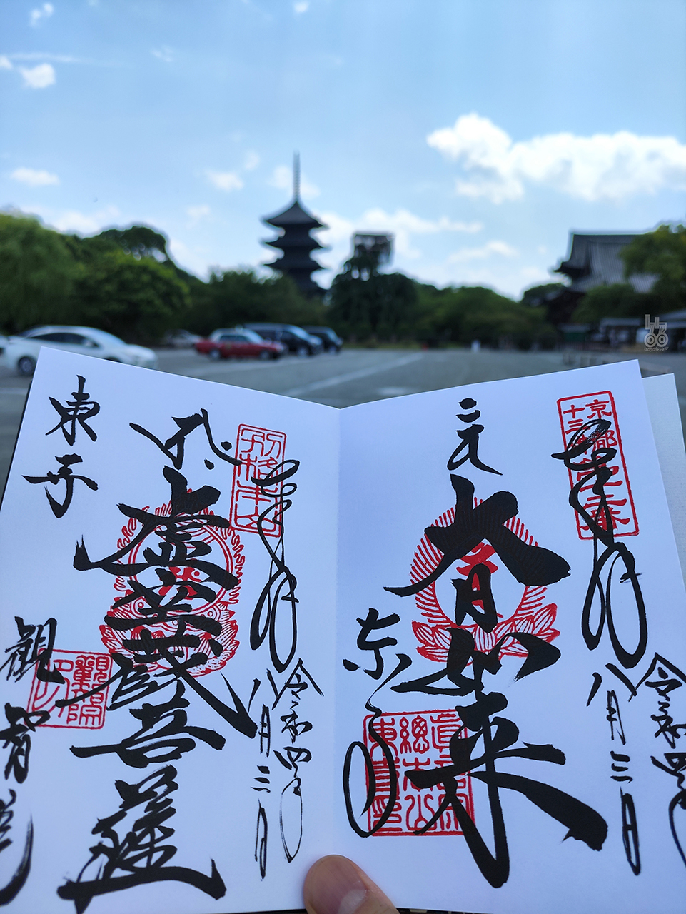 【ツーリング】京都から神戸舞子公園へ明石海峡大橋を見に行く