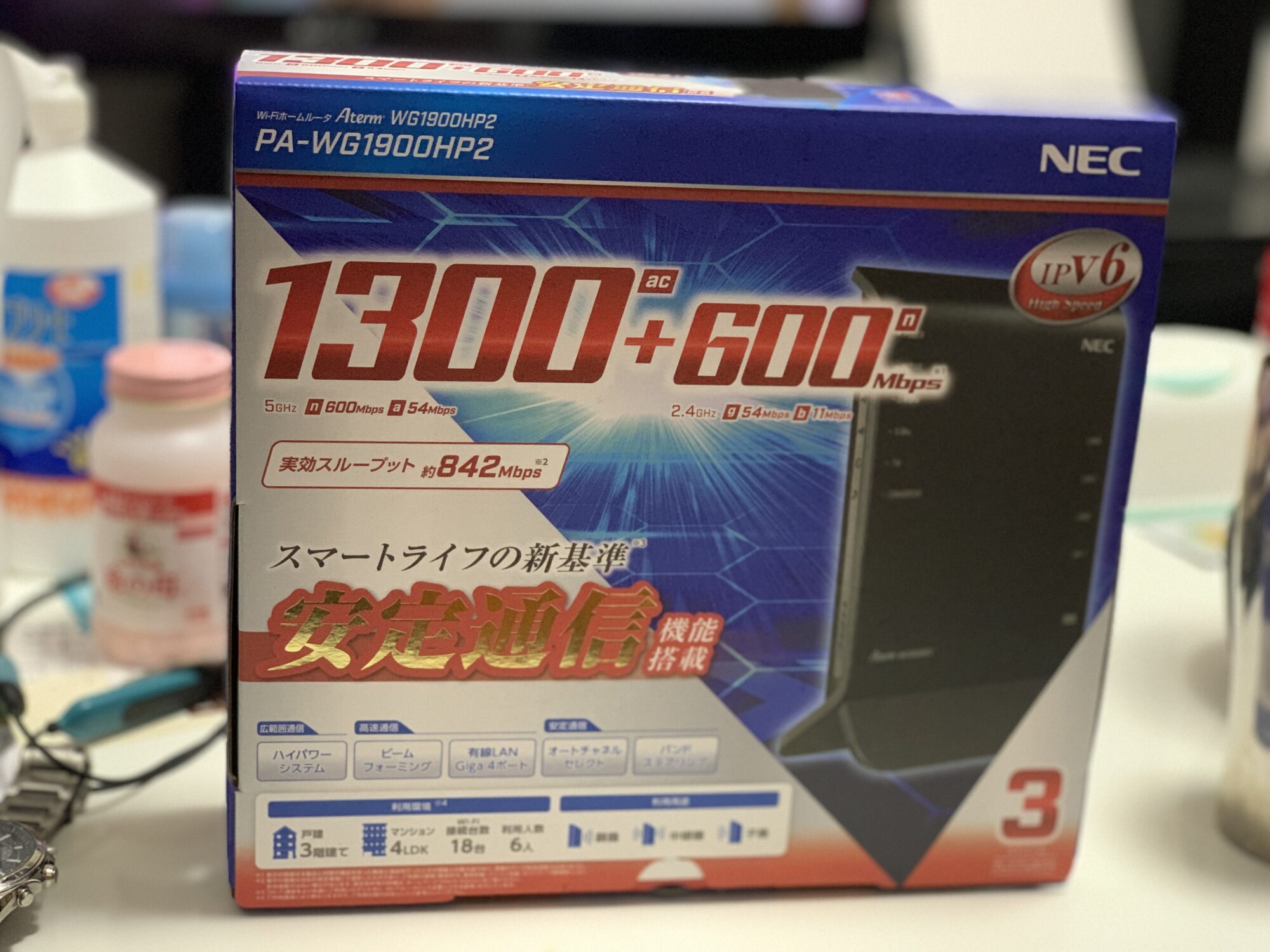 【ツクモBTO】第3世代 Ryzen 5 3600搭載ゲーミングパソコン発売日に購入　G GEAR GA5A C193/T