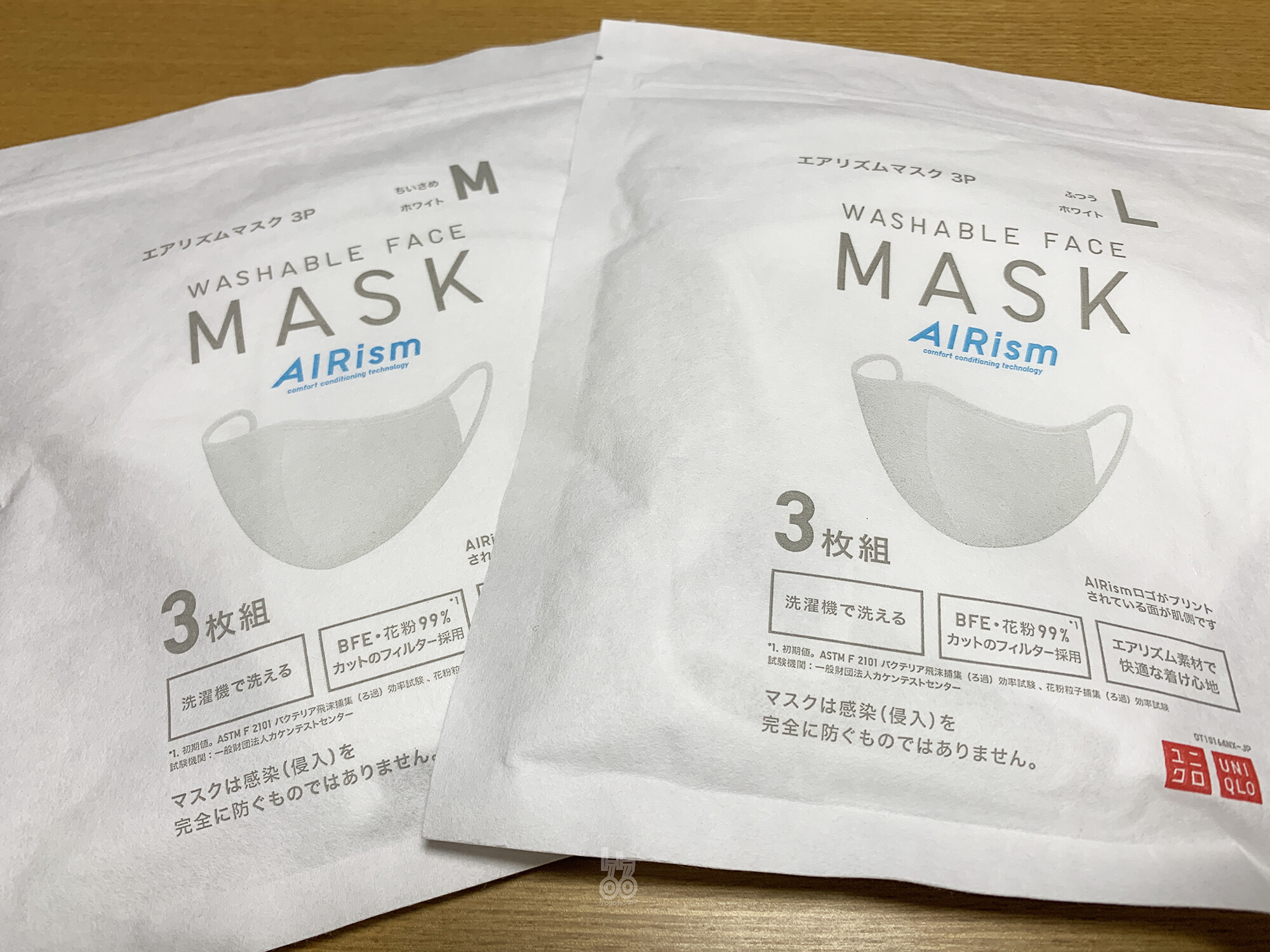 【大行列】ユニクロ エアリズムマスクを買ってきた(‘ω’)ノ [三密]