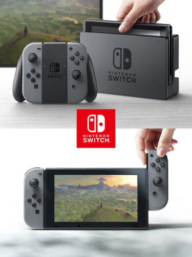 Nintendo Switchの予約