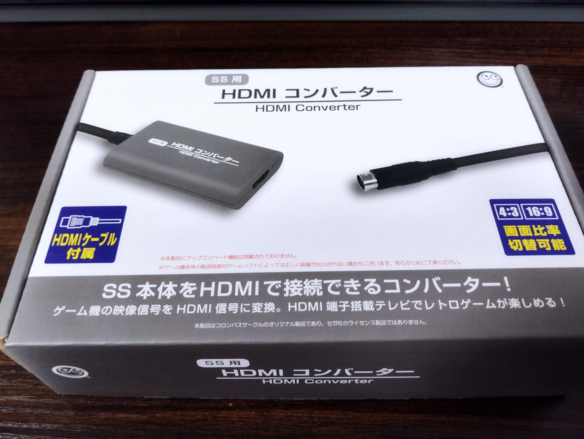 新品 未使用 セガサターン用 HDMIコンバーター　コロンバスサークル