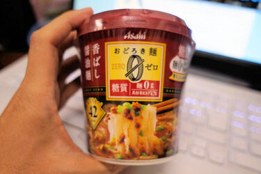 【Asahi】おどろき麺0　香ばし醤油麺　を食べてみました♪