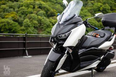 【モトブログ】ぶらりXMAX#107 緊急事態宣言解除！ツーリングの準備はじめます。